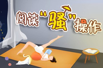 开元官网登录入口